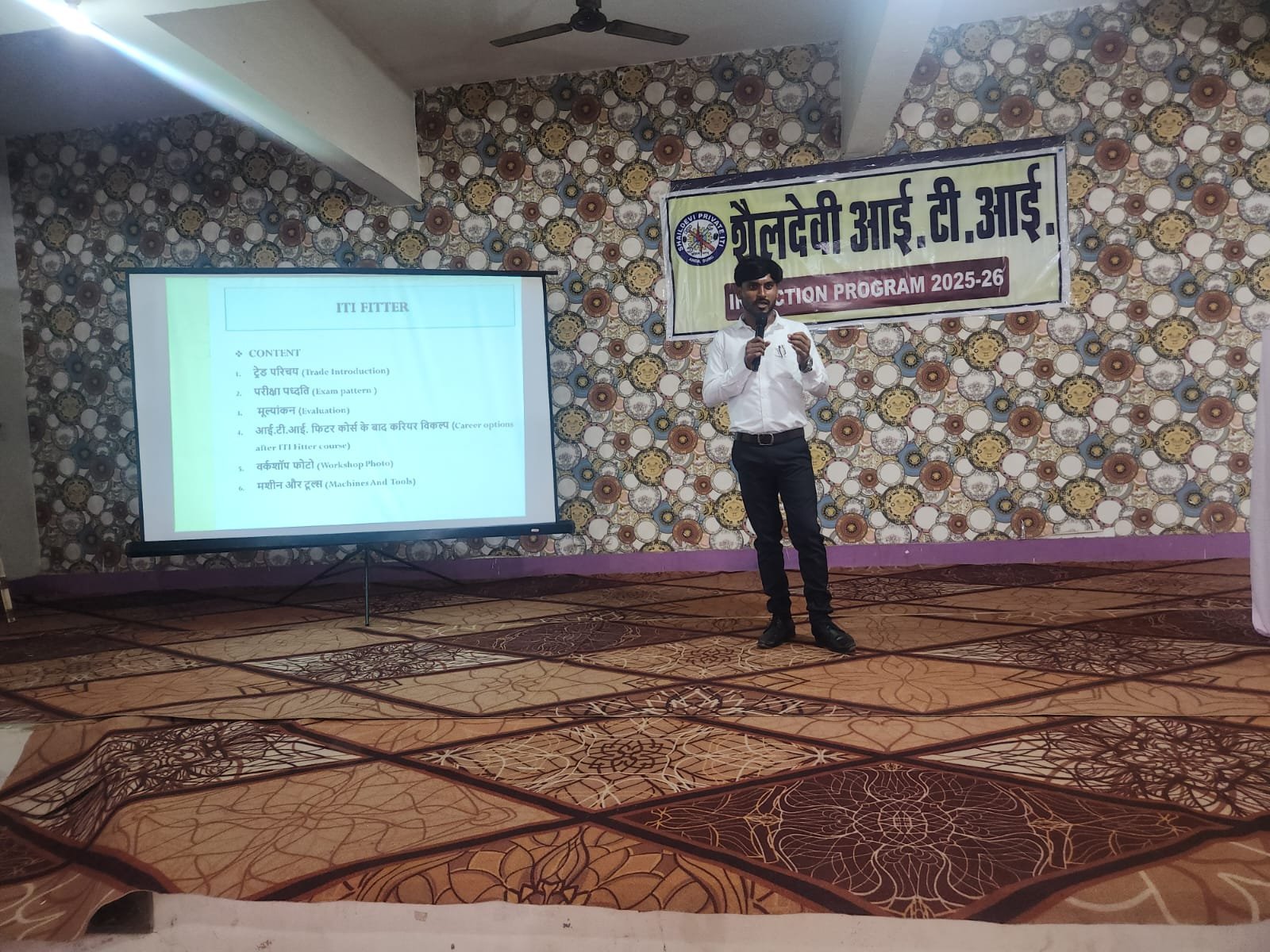 Student Induction Program 10