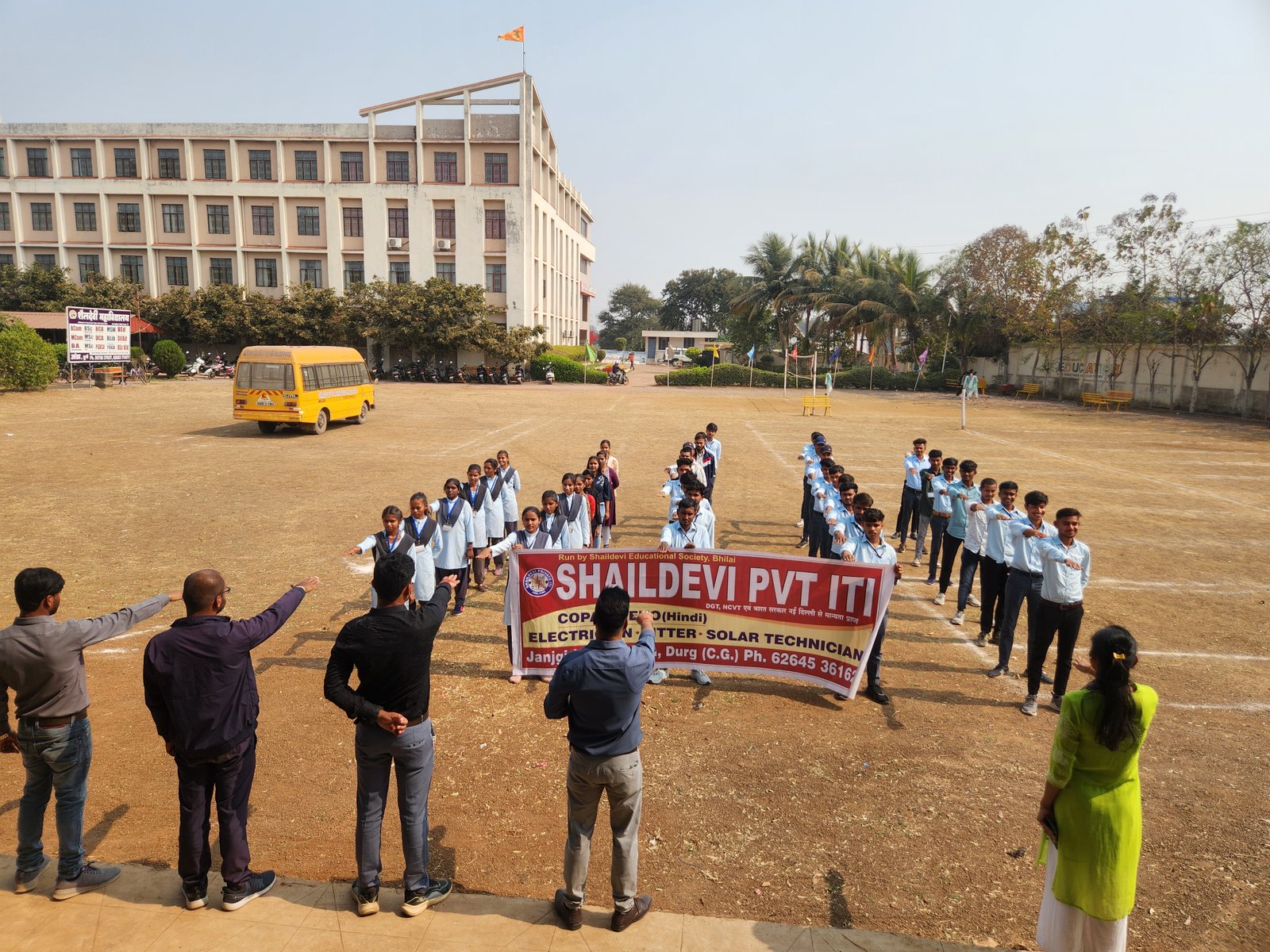 Constitution Day Oath 21